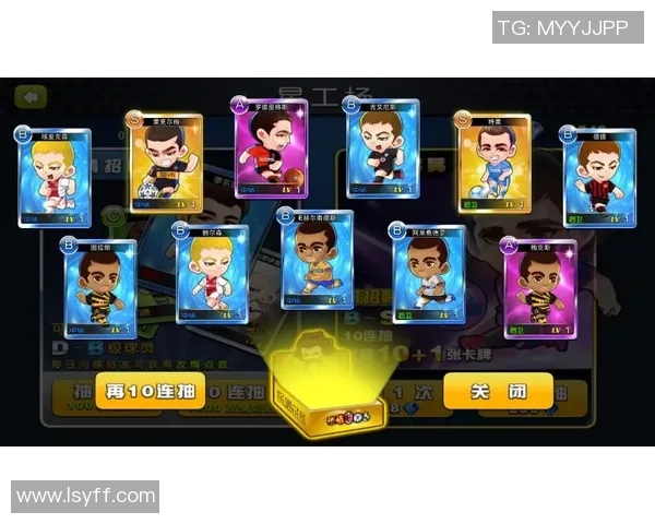 足球巨星卡盒珍藏版开启限量发售助你打造专属传奇球员收藏盛宴