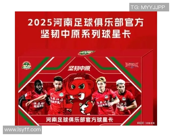 足球挂件球星卡收藏价值分析与市场前景探讨